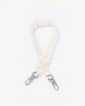 Petit Emily Chain Weiss Silber